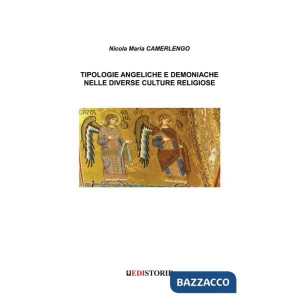 Tipologie angeliche e demoniache nelle diverse culture religiose