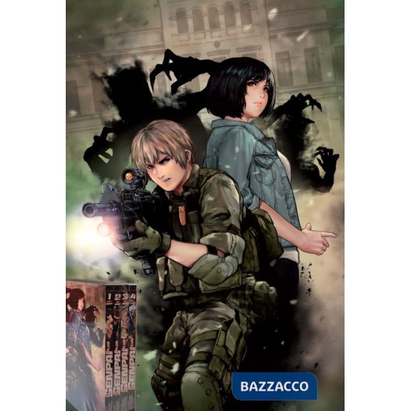 Senpai plus pack. Vol. 1