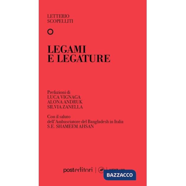 Legami e legature