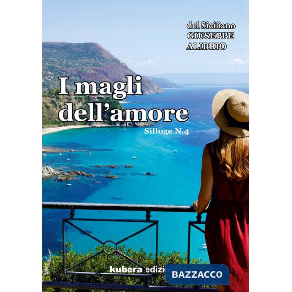Magli dell'amore (I)