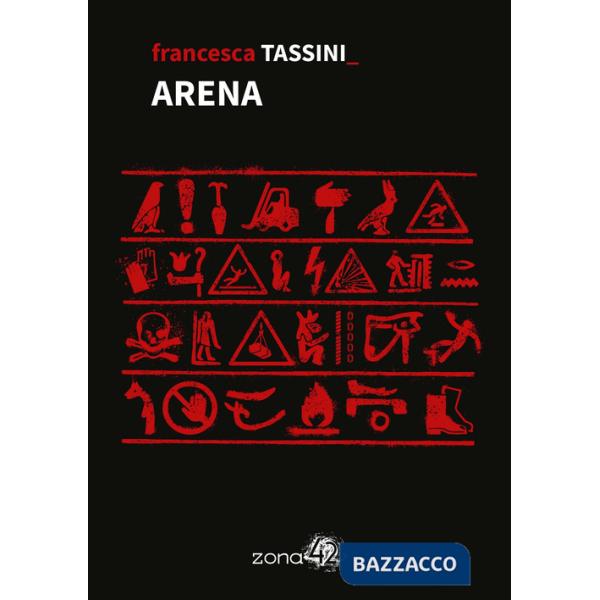 Arena
