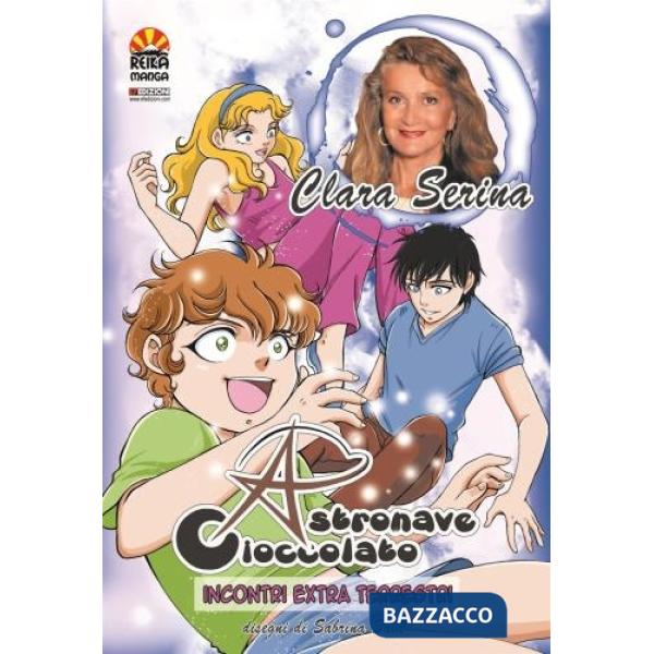 Astronave cioccolato. Incontri extra terrestri