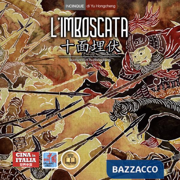 Imboscata. Testo cinese a fronte. Ediz. bilingue (L')