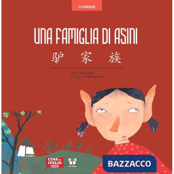 Famiglia di asini. Ediz. illustrata (Una)