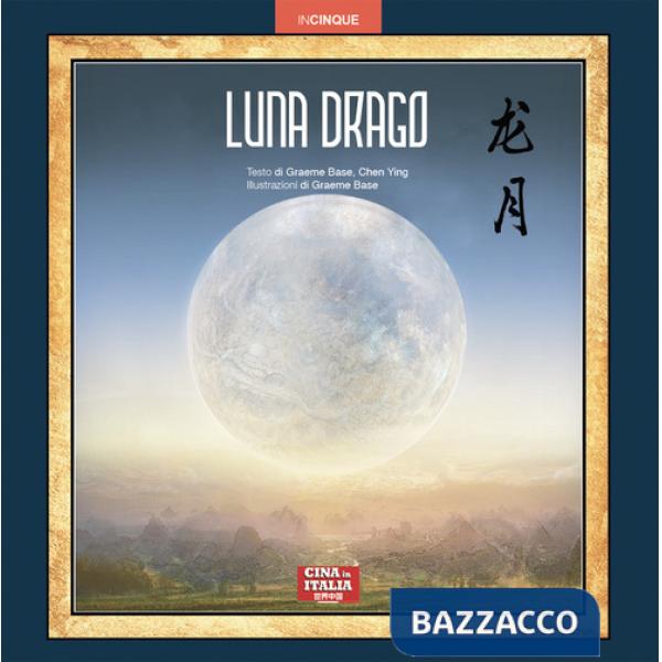 Luna drago. Con QR Code