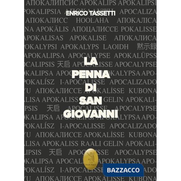 Penna di San Giovanni. Nuova ediz. (La)