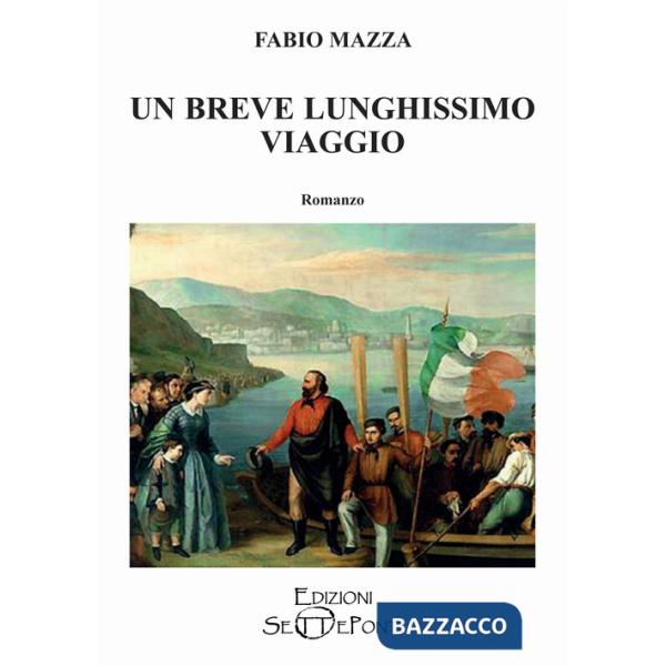 Breve lunghissimo viaggio (Un)