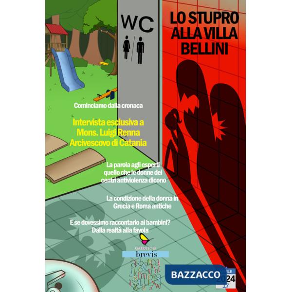 Stupro alla Villa Bellini (Lo)