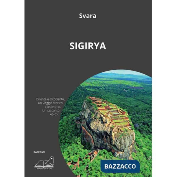 Sigirya