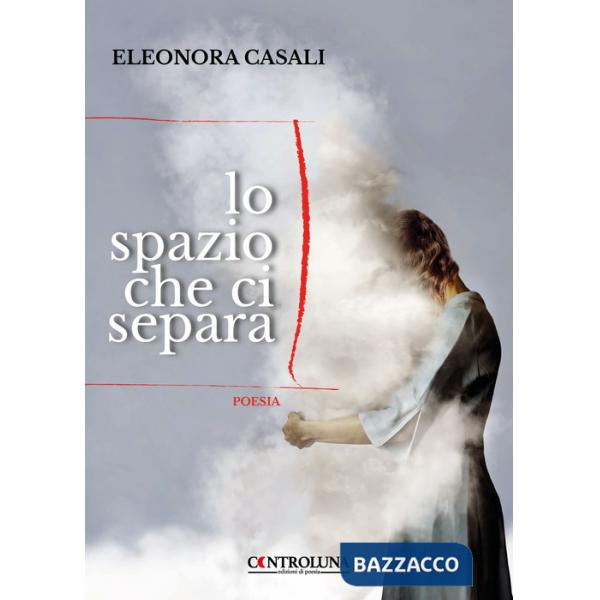 Spazio che ci separa (Lo)