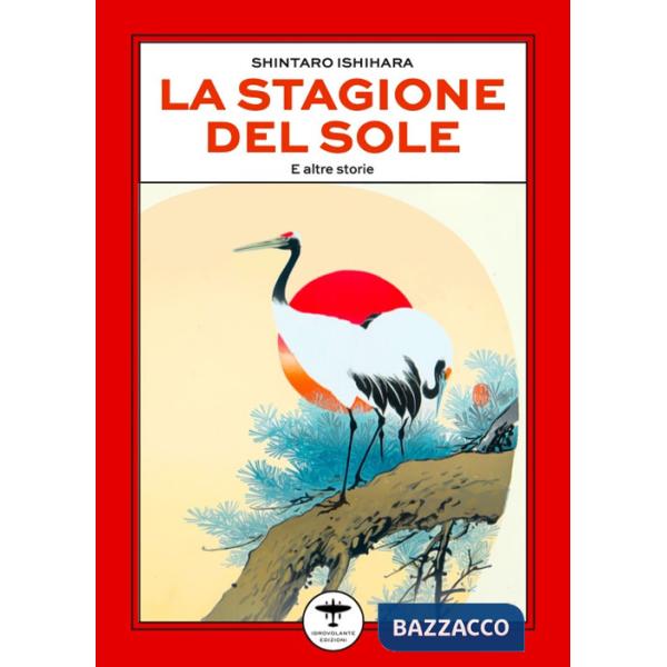 Stagione del sole (La)