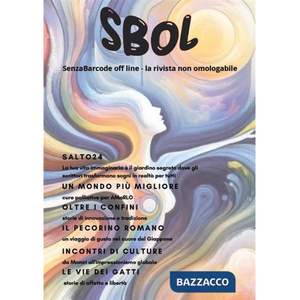 SenzaBarcode Off Line. Vol. 5