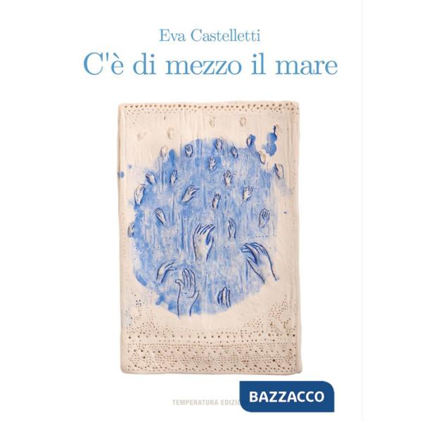 C'è di mezzo il mare