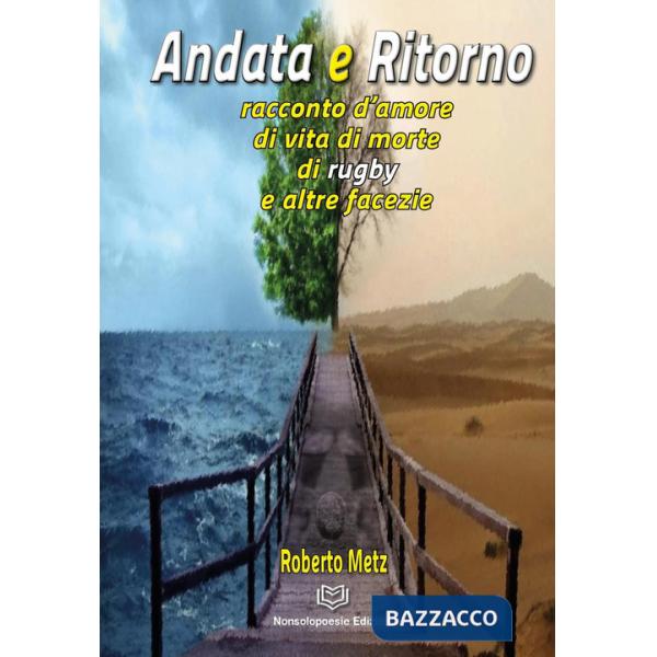 Andata e ritorno