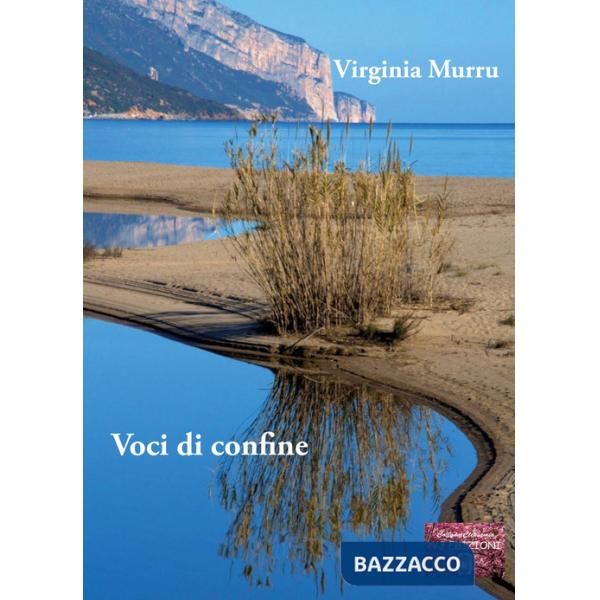 Voci di confine