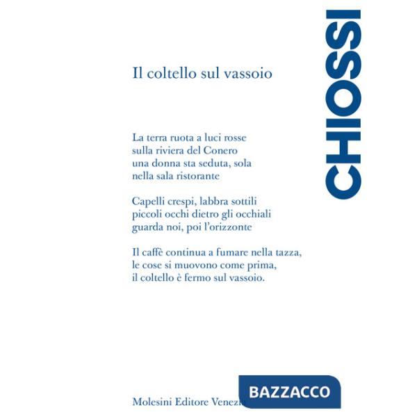 Coltello sul vassoio (Il)