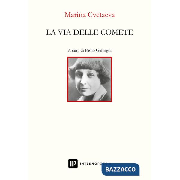 Via delle comete (La)