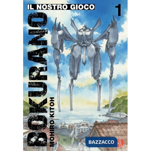 Bokurano. Il nostro gioco. Vol. 1