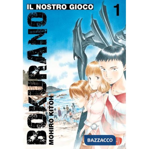 Bokurano. Il nostro gioco. Ediz. variant. Vol. 1
