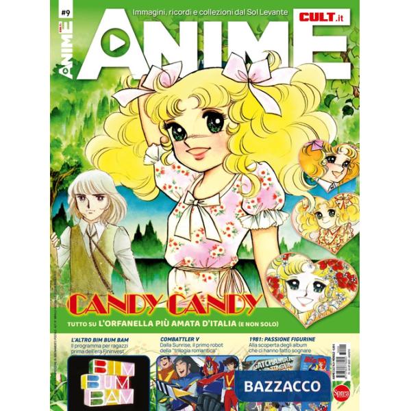 Anime cult. Vol. 9: Candy Candy