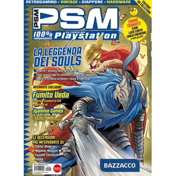 Psm. Vol. 5