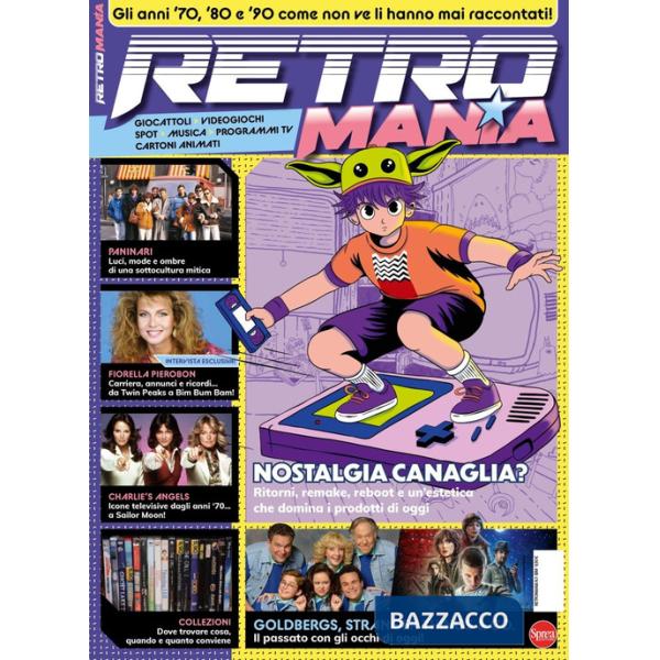 Retro mania. Vol. 1