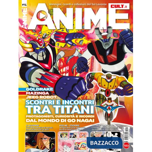 Anime cult. Vol. 14