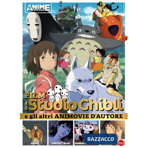 Film dello Studio Ghibli e gli altri animovie d'autore