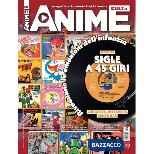 Anime cult. Vol. 18