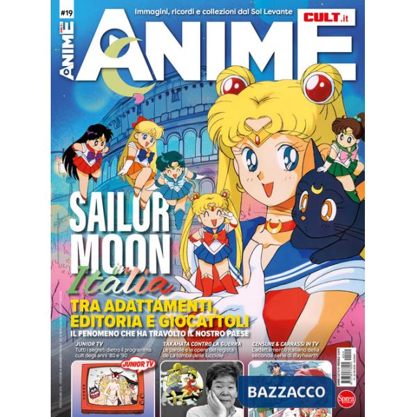 Anime cult. Vol. 19