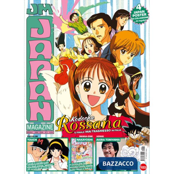 Japan magazine. Vol. 2