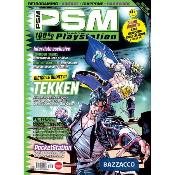 Psm. Vol. 3