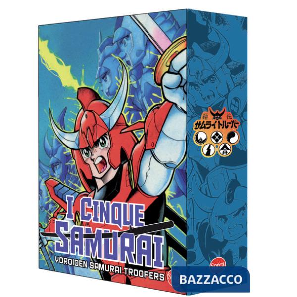 Cinque Samurai. Cofanetto (I)