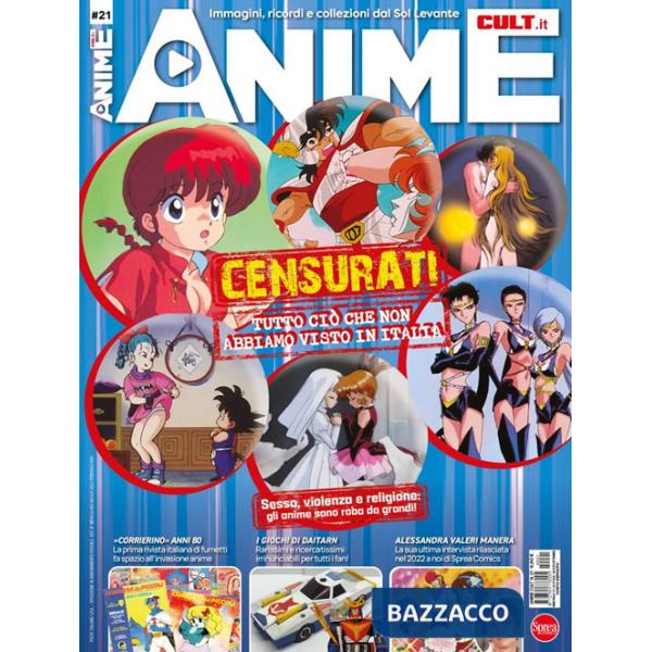 Anime cult. Vol. 21