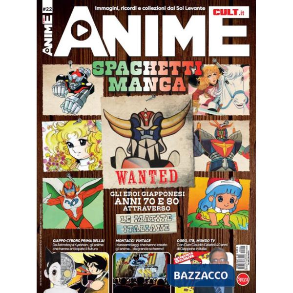 Anime cult. Vol. 22: Spaghetti manga