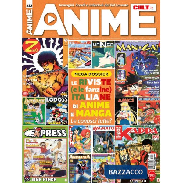 Anime cult. Vol. 23