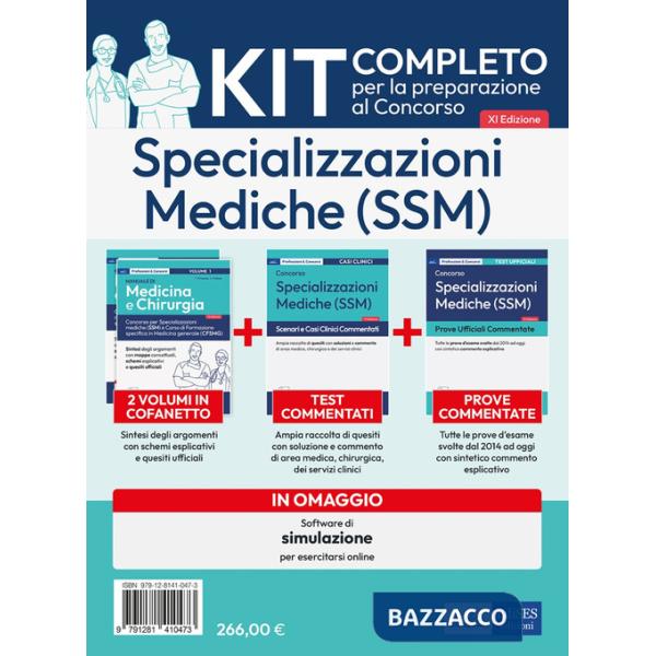 Kit completo per la preparazione al concorso di Specializzazioni Mediche (SSM). Teoria e test. Con software di simulazione