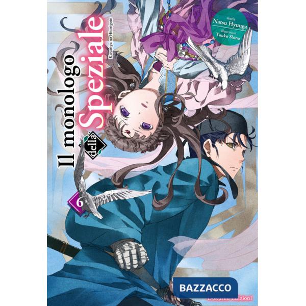 Monologo della speziale (Il). Vol. 6