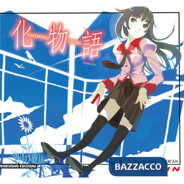 Bakemonogatari. Vol. 1