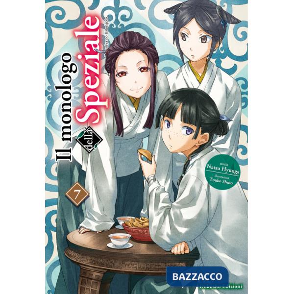 Monologo della speziale. Nuova ediz. (Il). Vol. 7