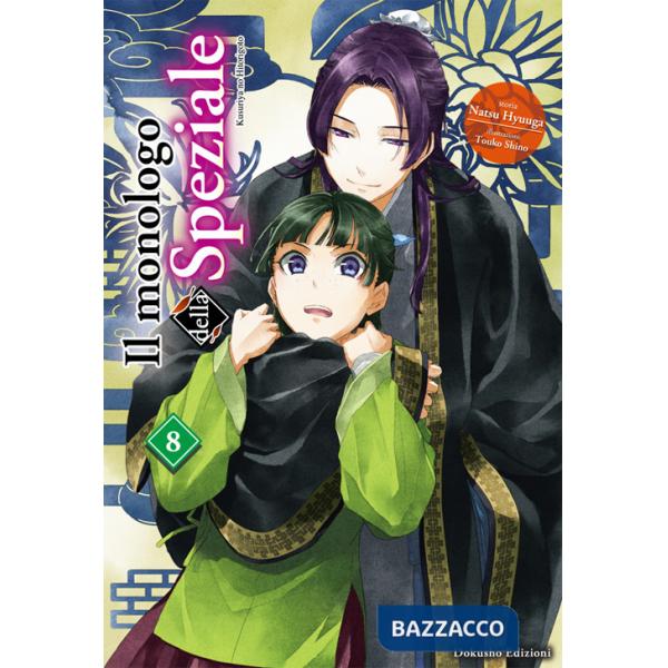 Monologo della speziale (Il). Vol. 8