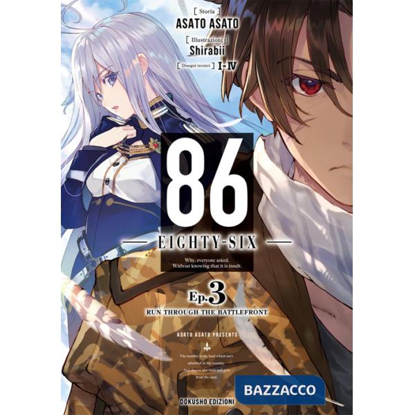 86. Eighty-Six. Nuova ediz.. Vol. 3