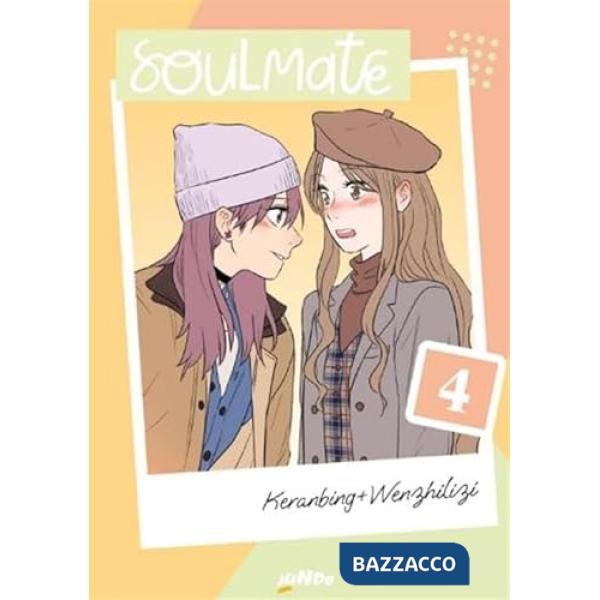 Soulmate. Vol. 4