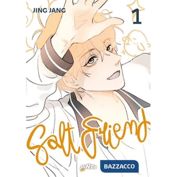 Salt friend. Vol. 1