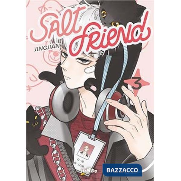 Salt friend. Vol. 3