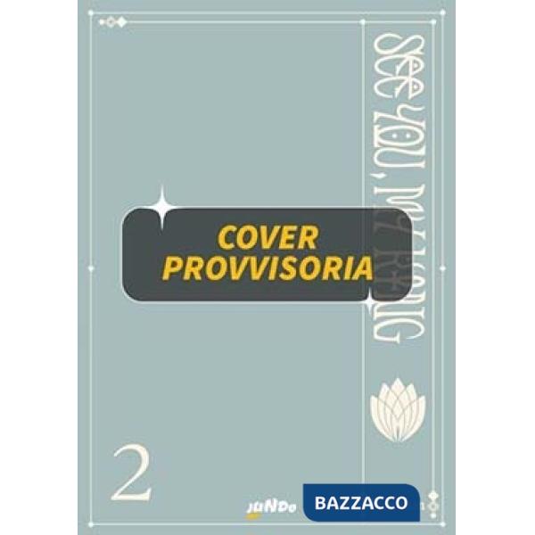 See you my king. Vol. 2