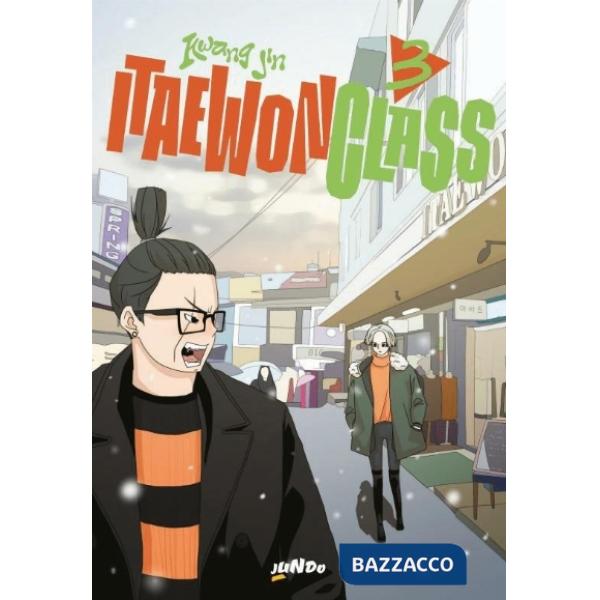Itaewon class. Vol. 3