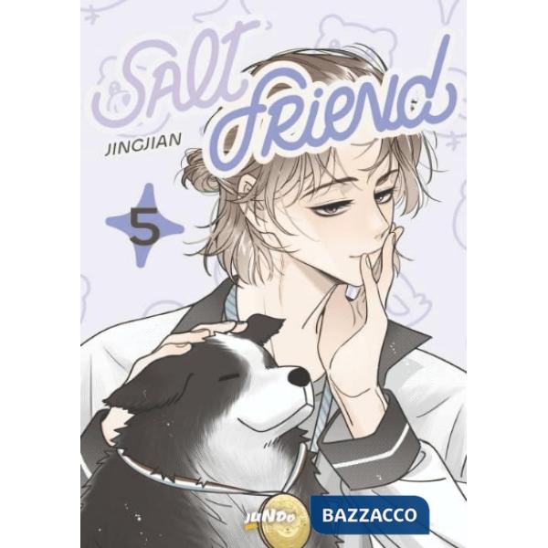 Salt friend. Vol. 5