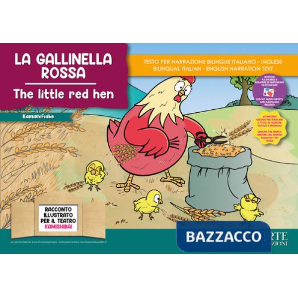Gallinella rossa. Fiaba kamishibai. Ediz. italiana e inglese. Con QR code per traduzioni (FR/DE/ES) e materiali didattici stampa