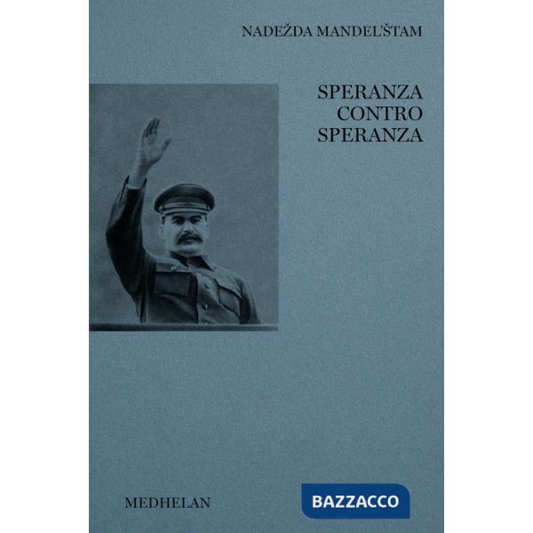 Speranza contro speranza